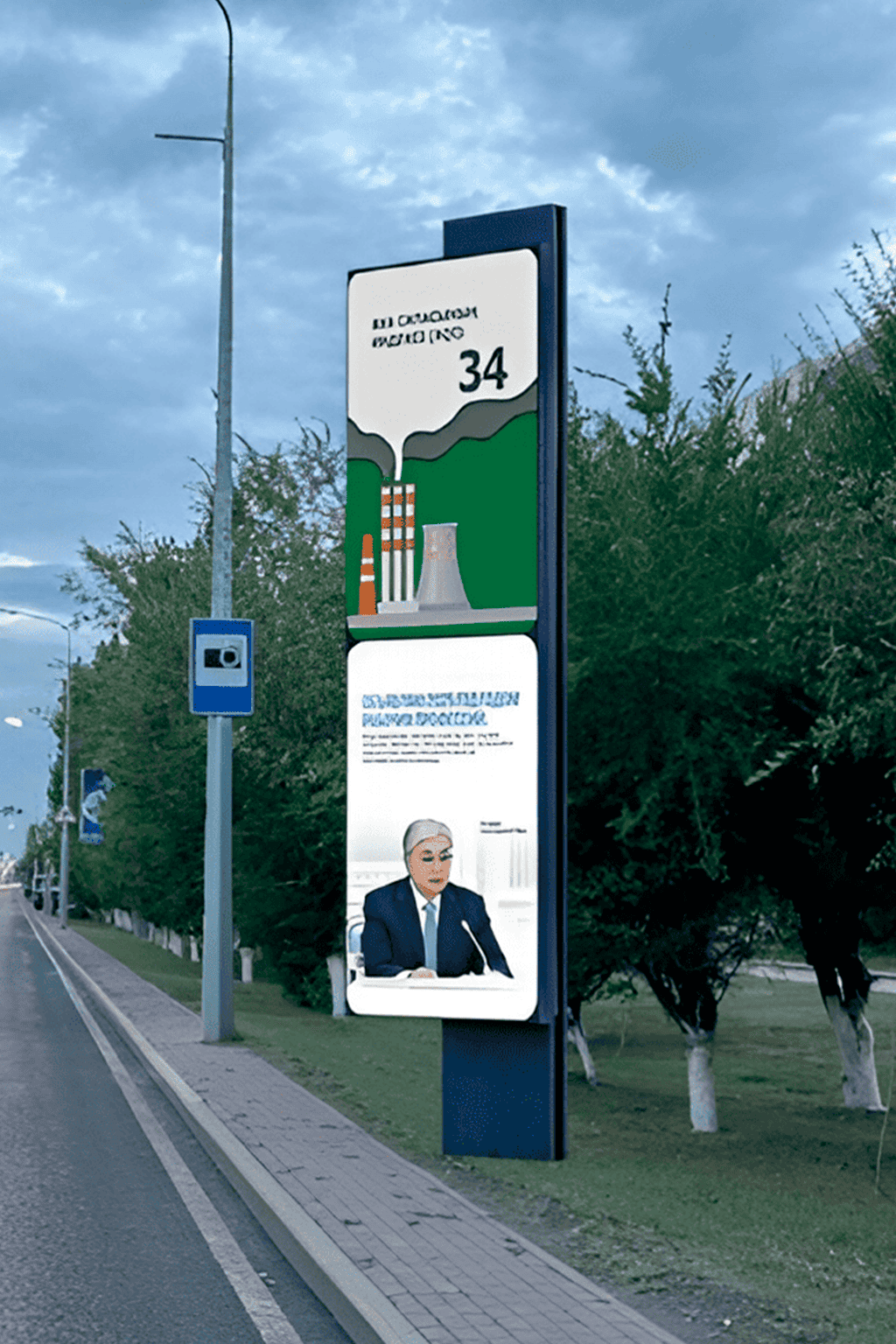 Фото LED экрана